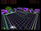 RES: Yar�� Alan�
